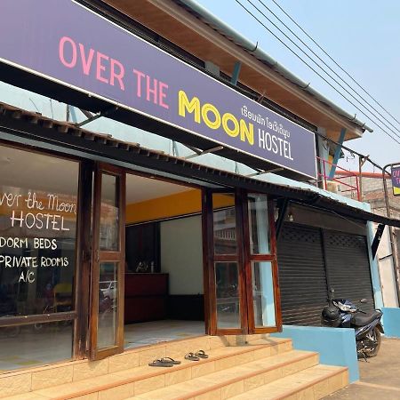 Over The Moon Hostel Ban Houayxay Luaran gambar